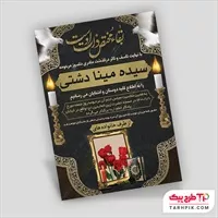 تصویر 1