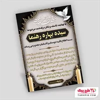 تصویر 1