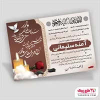 تصویر 1