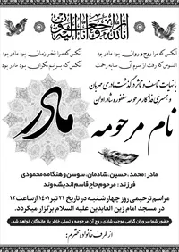 تصویر 2