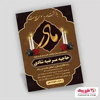 تصویر 1