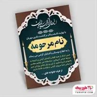 تصویر 1