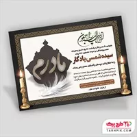تصویر 1