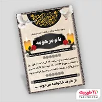 تصویر 1