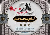 تصویر 2
