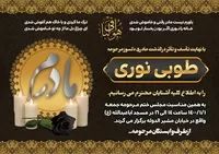 تصویر 2