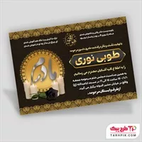 تصویر 1