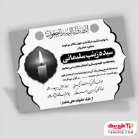 تصویر 1