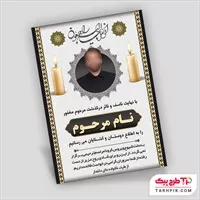 تصویر 1
