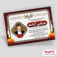 تصویر 1