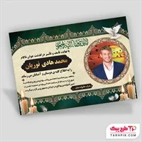 تصویر 1
