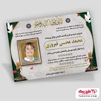 تصویر 1