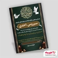 تصویر 1