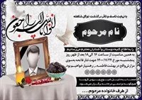 تصویر 2