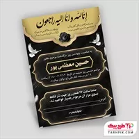 تصویر 1