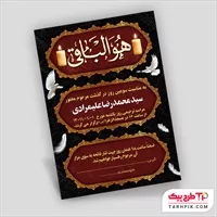 تصویر 1
