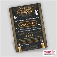 تصویر 1