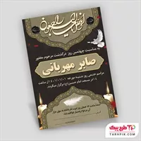تصویر 1