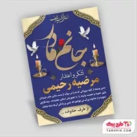 تصویر 1