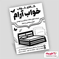 تصویر 1