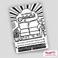 تصویر 1
