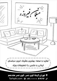 تصویر 2