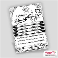 تصویر 1
