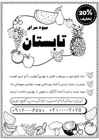 تصویر 2