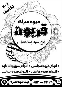 تصویر 2