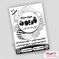 تصویر 1