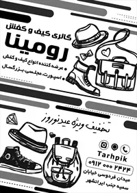 تصویر 2