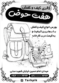 تصویر 2