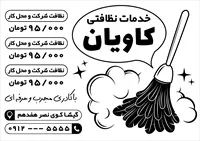 تصویر 2