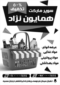 تصویر 2