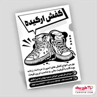 تصویر 1
