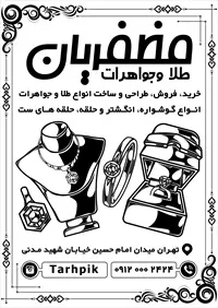 تصویر 2