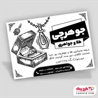 تصویر 1