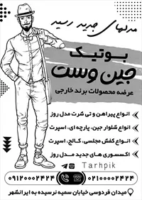تصویر 2