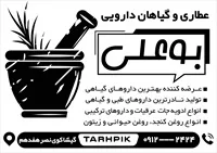 تصویر 2