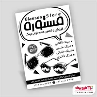 تصویر 1