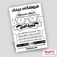 تصویر 1