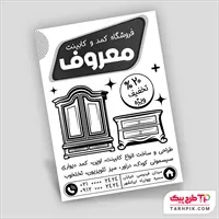 تصویر 1
