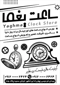 تصویر 2
