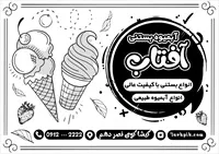 تصویر 2