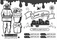 تصویر 2