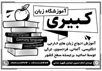 تصویر 2
