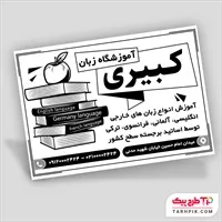 تصویر 1