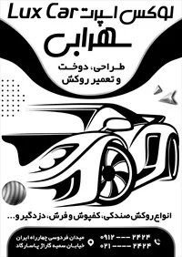 تصویر 2