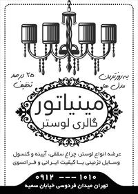تصویر 2