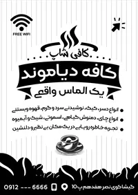 تصویر 2